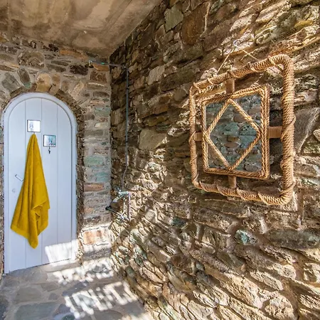Enea By Tinoshost Aparthotel *